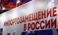 Турфирма «Золотой ключ и Ко» приняла участие в Межрегиональной деловой неделе туризма «Россия – территория путешествий»